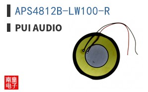 APS4812B-LW100-R ͼƬ